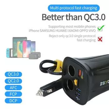 Car Charger Cigarette Lighter Adapter Splitter 2 Socket 80W QC3.0 Fast Quick charge USB 4.2A Cup Holder Voltmeter On/Off Switch светло-желтый