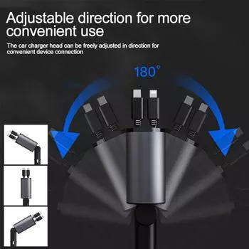 Car Charger USB Type C Cable 100w 4 IN 1 Retractable Fast Charge Cord Cigarette Lighter Adapter For Phone