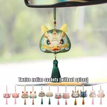 Car Chinese Zodiac Fragrant Bag Pendant Embroidered Handmade Sachets Hanfu Chinese Knot Tassels Pendant Gift Bag Hang Ornament