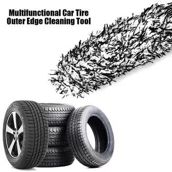 Car Cleaning Brush Non-Slip Handle Universal Wheel Tire Brush Dust Remover Car Washing серый