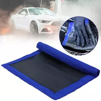 Car Cleaning Cloth Efficient Car Clay Towel Scratch Free And Safe For Vehicle Polishing Detailing And Removing Paint Contaminant синий