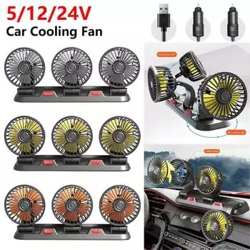Car Cooling Fan 360° Adjustable Three-Head Car Fan 5V/12V/24V Brushless Low Noise Automotive Electric Fan for Dashboard RV Truck