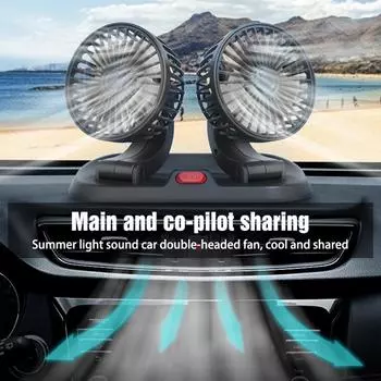 Car Cooling Fan 360° Rotation Car Fan With 2 Head Automotive Electric Fan USB For Home Desk Office&Car Interior Accessories B9Y5