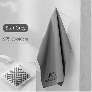 Car Coral Velvet Cleaning Towel Super Absorbent Car Drying Towel Double Sided Wash Cleaning Towel Car Cleaning Cloth Accessories