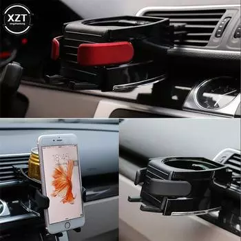 Car Cup Holder Coasters Food Tray Coffee Air Outlet Mobile Phone Holder Multifunctional Beverage Holder Ashtray Storage Box ABS чёрный