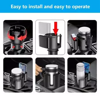 Car Cup Holder Expander 360 Degree Adjustable Base Drink Holder Anti-Shake Stable Auto Bottle Holder Organizer With Phone Holder
