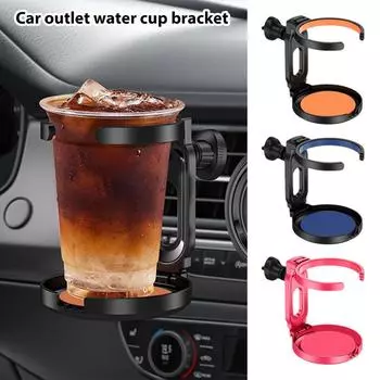 Car Cup Holder Tray Foldable Automotive Cup Holders Space-Saving Safe Driving Drink Holder For Enhanced Vehicle Organization синий