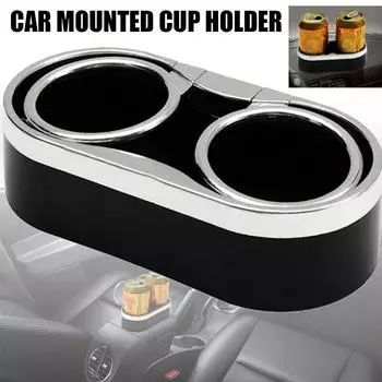 Car Cup Holder Vehicle Dashboard Hole Cup Holder Water Stand Organzier Beverage Interior Bottle ABS Accessories Car Y3N1