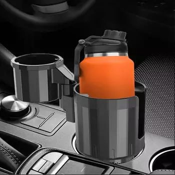 Автомобильные подстаканники Подстаканники для воды Держатель для напитков Автомобильный органайзер Регулируемые подстаканники Удлинитель Двойной подстаканник Автомобильный держатель для напитков чёрный