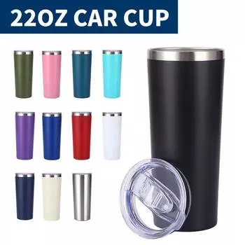 Car Cup Stainless Steel Double-layer Insulation Cup Outdoor Car Ice Bullion Cup 22oz
