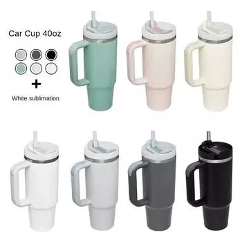 Car Cup Thermal Insulation Cold Water Cup Double Vacuum Ice Bully Cup 304 Stainless Steel Second Generation 40oz Handle 40oz древесный уголь