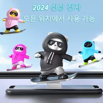 Car Dashboard Decoration Skateboard Bear Sliding Cute Auto Ornaments Moving with Driving Universal Interior Accessories 2024NEW чёрный