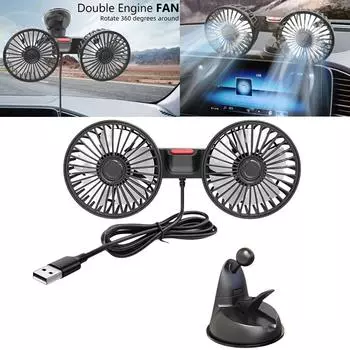 Car Dashboard/Seat Back Cooling Fan USB Charge Dual Head Fan 360 Degree Rotation Auto Headrest Ventilation Fan Neck Cooler