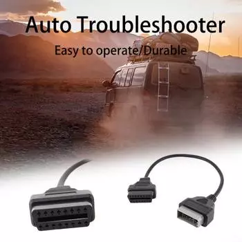 Автомобильный диагностический кабель к 14-контактному 16-контактному диагностическому кабелю OBDII с внутренней резьбой для
