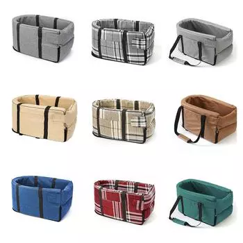 Car Dog Nest Car Pet Car Bag Safety Seat Center Control Pet Nest Bag серый