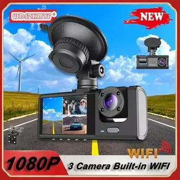 Car DVR Dash Cam for Cars WIFI APP 3 Channel Front Camera Video Recorder Rear View Camera for Vehicle Black Box Car Assecories NONE