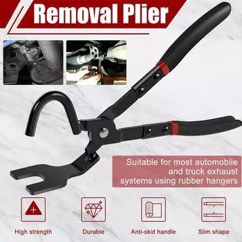 Car Exhaust Hanger Pliers High Carbon Steel Bracket Removal Pliers Non-slip Separate Rubber Bracket Hanger Support Tool Removal красный
