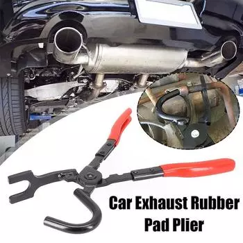 Car Exhaust Rubber Pad Plier For Car And Truck Separates Brackets And Rubber Supports