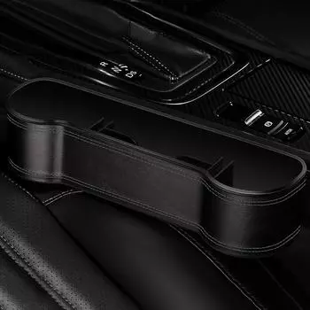 Car Filler With Cup Holder Automotive Front Seat Storage Box Automotive Multifunction Seat Filler Organizer Car Storage бежевый