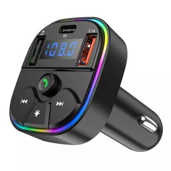 Car FM Transmitter FM Radio Transmitter With Colorful Ambient Lighting Car Adapter Car Music Adapter Car USB Adapter For Outdoor GERMANY