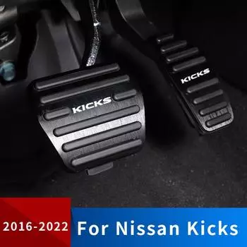 Автомобильная педаль акселератора, топливная педаль тормоза, чехол для Nissan Kicks P15 2016 2017 2018, аксессуары серебряный