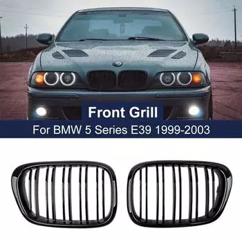 Решетка радиатора переднего бампера автомобиля с двумя планками для BMW E39 5 серии 525 528 1999-2004, глянцевая матовая черная решетка, сменная деталь матовый черный