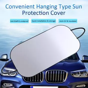Car Front Sun Protection Aluminum Foil Insulated Anti-UV Cover 80X140 Cm Protector Explosions-Proof Hanging Style Car Sunshade серебряный