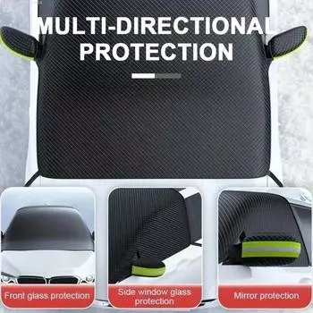 Car Front Windscreen Cover Magnetic Oxford Cloth Car Windshield Sunshades Rainproof Heat Insulation Universal Car Visor Cover оранжевый