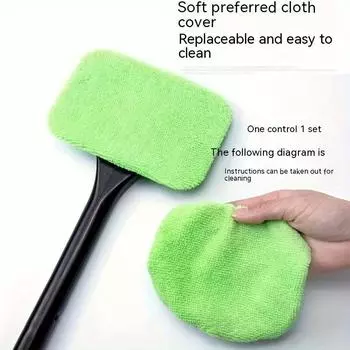 Car Front Windshield Defogging Brush Dust Removal Car Cleaning Tool Long Handle Household Glass Clean Brushes