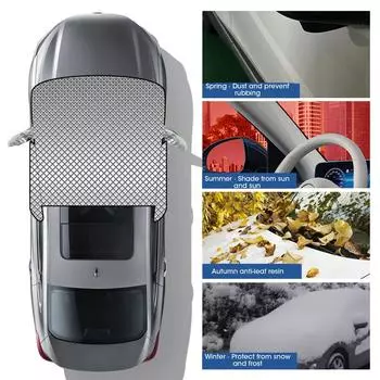 Car Front Windshield Sunshade Umbrella Protection Heat Insulation Sun Visor Car Cover Sunshade Snow Protection Sunscreen Cover чёрный
