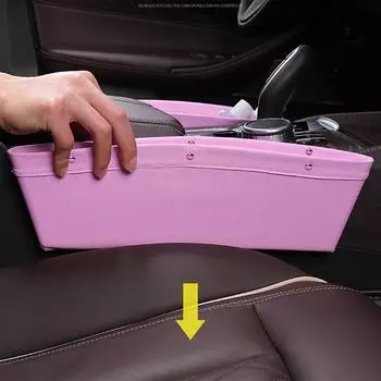 Car Gap Filler Car Seat Side Gap Filler Car Organizer Front Seat Seat Gap Filler Front Seat Organizer Stowing Tidying For Phone красный