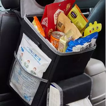 Car Garbage Can For Back Seat Waterproof Trash Bin Foldable Truck Trash Bag Multi-Function Large Capacity Umbrellas Container чёрный
