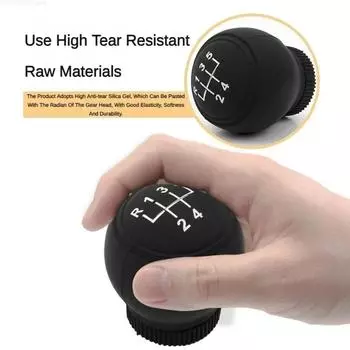 Car Gear Shift Cover Silicone Protective Cover Universal Manual Dust-proof and Waterproof Handle Round Manual Gear Shift Cover