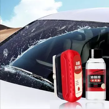 Car Glass Cleaner Windshield Window Glass Oil Film Remover Automotive Glass Sponge Cleaning Brush For Car Polishing Cleanin M5c4