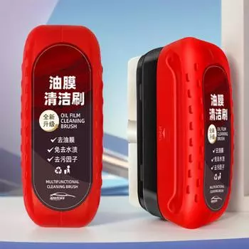 Car Glass Glossy Powerful Car Windshield Cleaner Oil Film Removes Auto Glass Dirt Sponge Clean Brush Car Glass Oil Film Remover