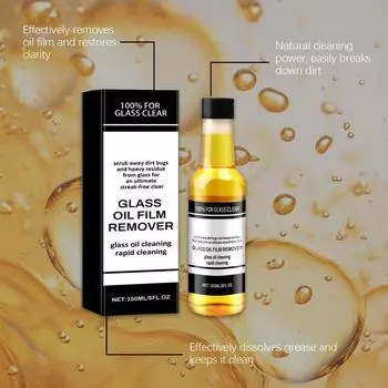 Car Glass Oil Film Cleaner Auto Glass Polish Oil Remover 5 Fl.oz Windshield Cleaner Spray Water Stains Remover Car Glass Film
