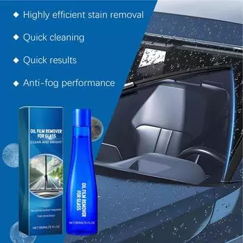 Car Glass Oil Film Cleaner Car Windshield Glass Cleaner Car Window Cleaner Oil Film Remover Windshield Cleaner Car Detailing CHINA
