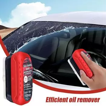 Car Glass Oil Film Cleaner Front Glass Windshield Oil Film Remover Glass Cleaner For Windshield Glass Oil Film Remover Rainproof CHINA