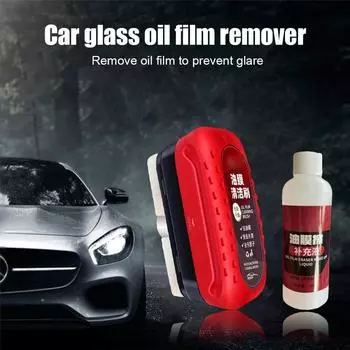 Car Glass Oil Film Remover Car Glass Sponge Cleaning Brush Windshield Oil Film Cleaner Rainproof Anti-fog Maintenance Agent