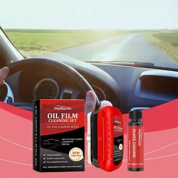 Car Glass Oil Film Remover glass cleaning board Compound Detailing Coating Car Window Cleaner Windshield 120+30ML Glass Cle X5B6
