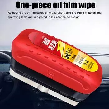 Car Glass Oil Film Remover Paste Auto Windshield Stain Removal Window Polish Cleaner Waterproof Car Detailing