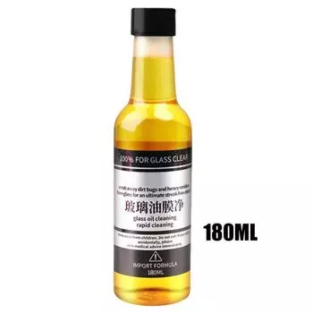 Car Glass Oil Film Removing Windshield Cleaner Liquid Deep Car Window Cleaning Tool Home Streak Free Bathroom Mirror Clean Agant