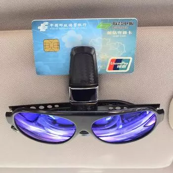 Car Glasses Holder Universal Car Sun Visor Glasses Holder Sunglasses Clip Card Ticket Eyeglasses Holder Auto Interior Accessorie серебряный