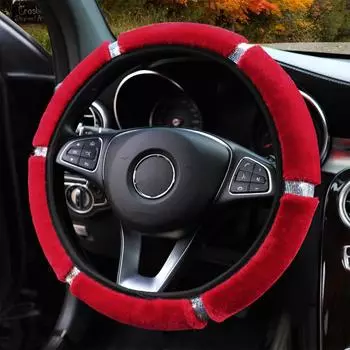 Car Glitter Rhinestone Shifter Hand Brake Cover Crystal Car Gear Collar Cover Auto Interior Decoration Accessories красный