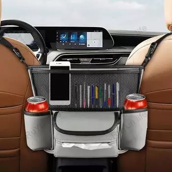 Car Handbag Holder Between Seats Large Capacity Center Consoles PU Leather Organizers Luxury Auto Tissue Water Cup Storage Bag