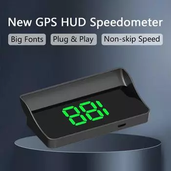 Car HD Head Up Display HUD Windshield Projector GPS System for All Cars Speedometer Auto Electronics Accessories Speed KM/H