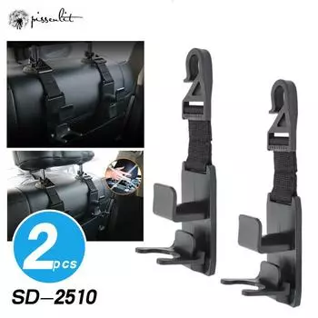 Car Headrest Hook ABS Overweight 8kg with Beverage Hook, Car Multi-function Hook, Seat Back Storage Bracket Car Gifts 2020 чёрный