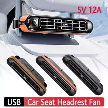 Автомобильный подголовник тихий вентилятор охлаждения двойной турбо трехскоростной регулируемый вентилятор циркуляции воздуха сиденья 5 В 12 А тип C для пассажира