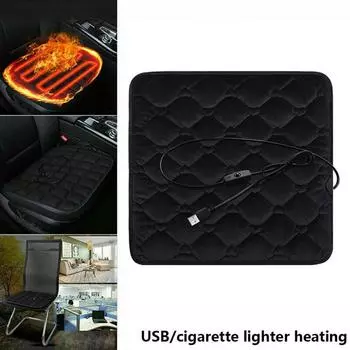 Подогреваемый коврик для сиденья автомобиля Подогреваемый коврик Подогреваемый коврик для сиденья Подогреваемый коврик чёрный