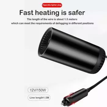Автомобильный обогреватель с вентилятором 12 В, автомобильный обогреватель, охлаждающий вентилятор, обогреватель лобового стекла, дефростер, демистер, портативная электрическая сушилка